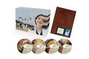 アンメット ある脳外科医の日記 Blu-ray BOX【Blu-ray】