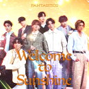 Welcome to Sunshine (MV盤 2CD＋DVD)
