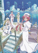 『ARIA』Best　Selection