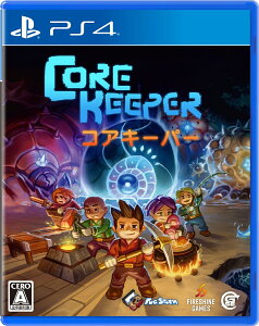 Core Keeper PS4