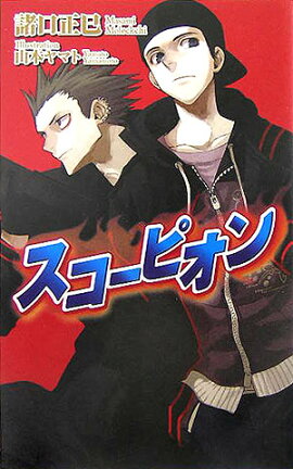 ����-�ԥ���