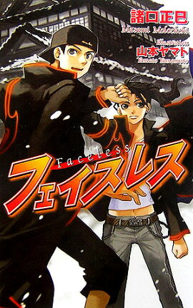 �ե������쥹