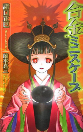 ���ߥ˥�������