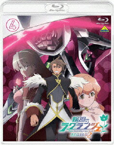 �ز��Υ饰��󥸥� season2 4��Blu-ray��