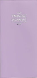 FP手帳 2026年版（ラベンダー）