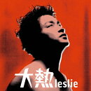 ビッグ・ヒート [大熱]【アナログ盤】