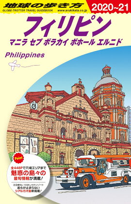 D27ϵ⤭եԥ󡡥ޥ˥顡֡ܥ饫ܥۡ롡˥ɡ20202021