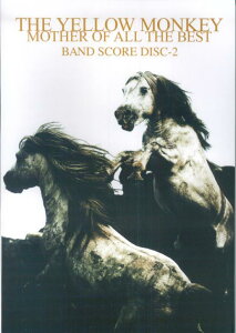 The�@Yellow�@Monkey�@mother�@of�@all�@the�@best�idisc-2�j band�@score