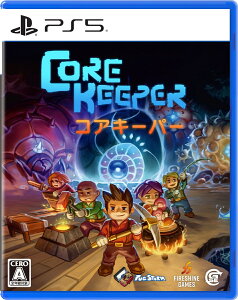 Core Keeper PS5