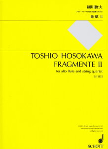 אrv^f2 AgEt[gƌyldt̂߂ [ אrv ]