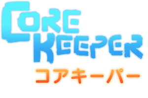 Core Keeper Switch��