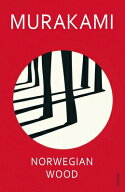 NORWEGIAN WOOD:NEW COVER(A) [ HARUKI MURAKAMI ]