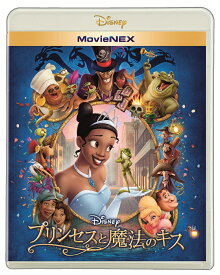 楽天市場 ディズニープリンセス Cd Dvd の通販