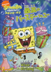 ݥ󥸡ܥ ǹΥСǡ to 桼