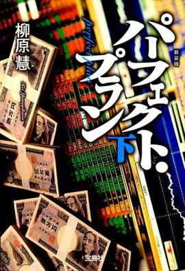 �ѡ��ե����ȡ��ץ��ʲ��˿�����