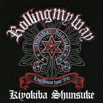 Rolling my way 2011年9月30日 at Zepp Sendai
