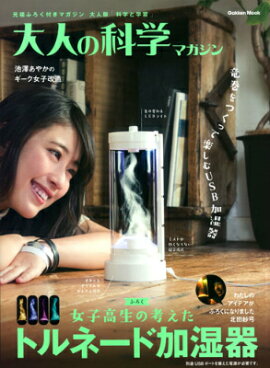 ͤβʳإޥ󡡥ȥ͡ɲü