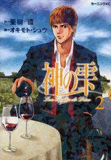 ���μ���2��