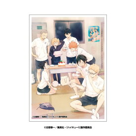 アニメ「ハイキュー !! 」 EN-1637　和やかなひととき　キャラクタースリーブ