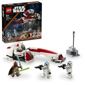S(LEGO) X^[EEH[Y BARCXs[_[Eo y ߋ v[g a ubN NX}X j̎q ̎q q 8 9 10 w F z 75378