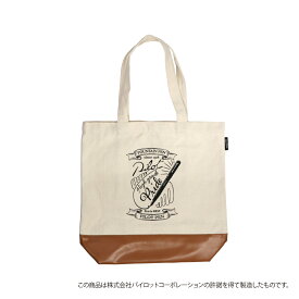 Old Resta BIG TOTE BAG Combi パイロット