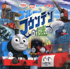 �����󤷤�ȡ��ޥ����֥롼�ޥ���ƥ����