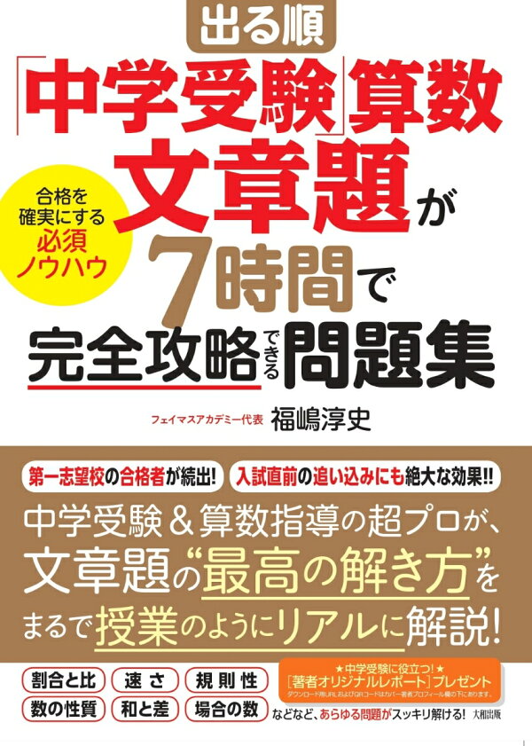 受付一時中断します。お問い合わせ多数の為、無くなる品物も有ります 