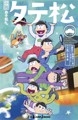 ���⤪�������� ���ƾ� �̾���