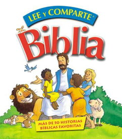 Biblia Lee y Comparte: Para Manos Pequenas SPA-BIBLIA LEE Y COMPARTE [ Gwen Ellis ]