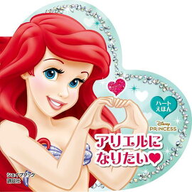 ꥨˡʤꤿϡȤۤ󡡥ץ֥åǥˡץ󥻥