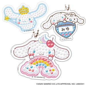 Sanrio characters LDIY LLfRr[Y[J[ Vi[Zbg