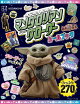 【予約】STARWARS　スター・ウォーズ／マンダロリアン・アンド・グローグー　シールブック（ディズニーブックス）