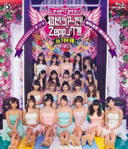 楽天ブックス: 15th LIVE「ング！！！ング！！！祭りだ！！！～良き  