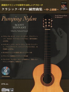 NVbNM^[KȏW@E㋉ ۑʃeNjbNKVAv[`@͔͉