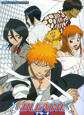 ピアノミニアルバム　BLEACH（ブリーチ）　「＊〜アスタリスク〜／サンキュー！！／他」　（ソロ）