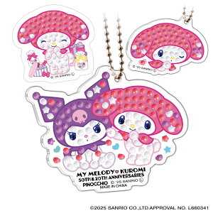 Sanrio characters LDIY LLfRr[Y[J[ }CfBN~Zbg