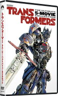 トランスフォーマー 5ムービー・べストバリューDVDセット [ シャイア・ラブーフ ]