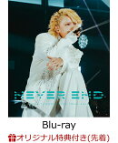 【楽天ブックス限定先着特典】手越祐也 LIVE TOUR 2025 「NEVER END」(初回仕様限定盤)【Blu-ray】(A4 サイズ クリアファイルB)