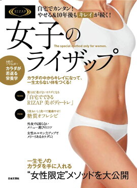 ���ҤΥ饤���å�