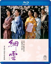 楽天ブックス: 伊丹十三 FILM COLLECTION Blu-ray BOX 2【Blu-ray
