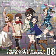 『アイドルマスター ミリオンライブ!』::THE IDOLM@STER LIVE THE@TER HARMONY 08
