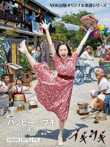 Aer@uMEM@nbs[uM iNHKoŃIWiyV[Yj [  V ]