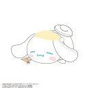 MC-25 初音ミク×シナモロール ぽてコロマスコットBIG3 D：シナモロール（おやすみ）