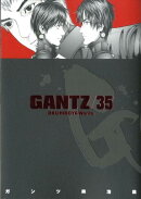 GANTZ（35）
