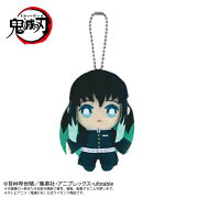 鬼滅の刃　Chibiぬいマスコット 時透無一郎