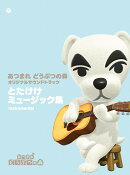 https://tshop.r10s.jp/book/cabinet/4391/4549767124391.jpg?downsize=130:*