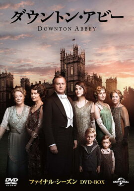 ������ȥ󡦥��ӡ� �ե����ʥ롦�������� DVD-BOX