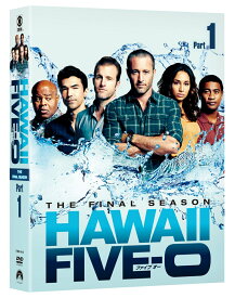HAWAII FIVE-0 ファイナル・シーズン DVD-BOX Part1 [ アレックス・オロックリン ]