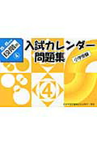 J_[Wi5`6Ύ@iKʁ@4j w