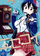 ニセコイ　3【通常版】